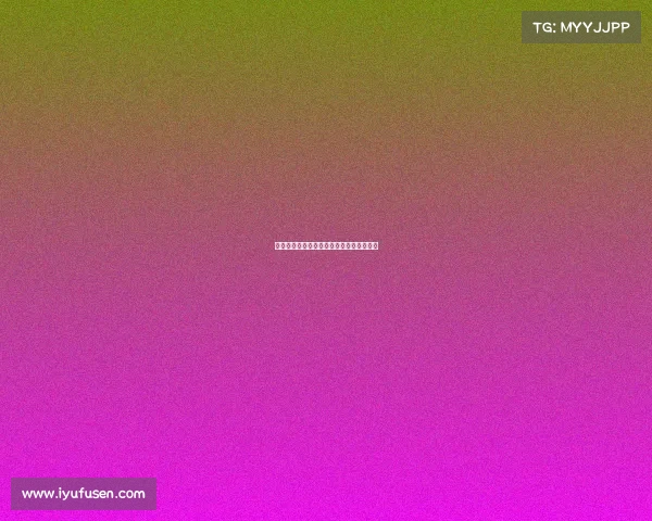 英超品牌战略发展与全球市场扩展路径分析